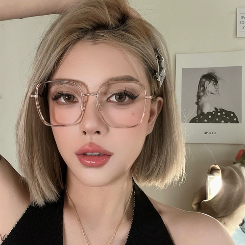 Ультра -светлые бокалы с большими рамками женский анти -легочный радиационный радиационный радиационный антикридированный черный рамный очки Большие лица