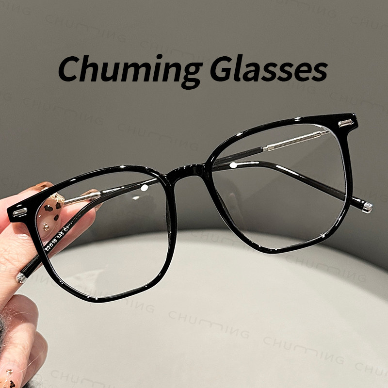 超轻黑银大方框近视眼镜男女同款