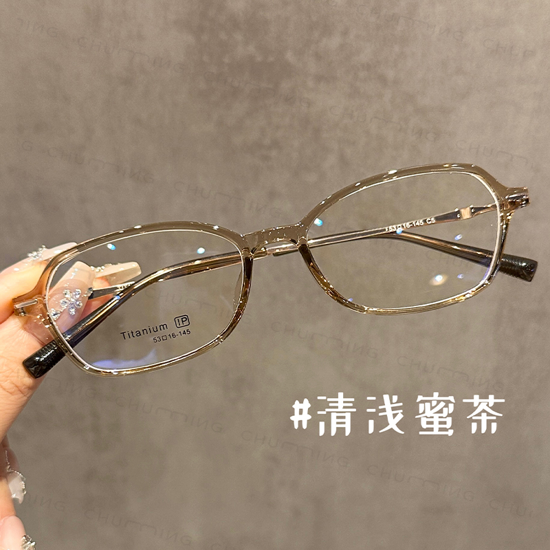 韩系超轻8克蜜茶色眼镜近视女