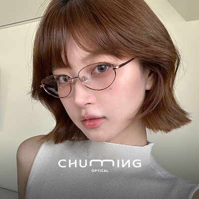 超轻钛架玳瑁色猫眼细框眼镜女