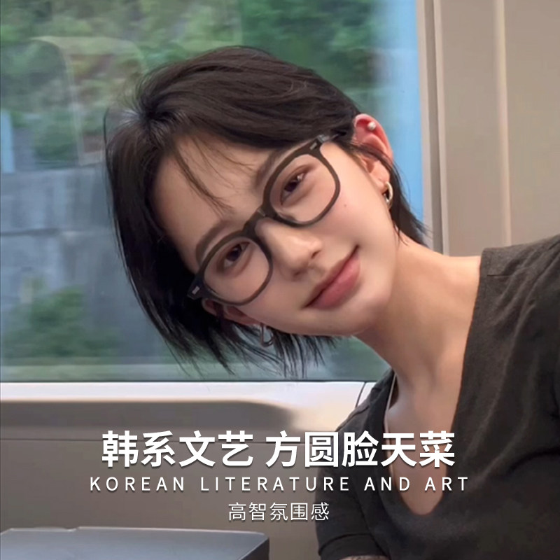 显白橄榄绿眼镜近视女可配有度数镜片素颜神器气质百搭大脸显脸小