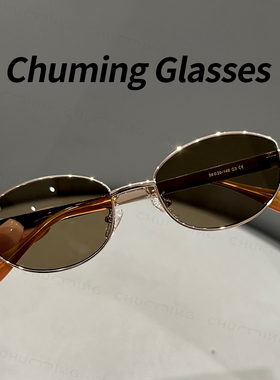 老钱风金属椭圆框太阳镜
