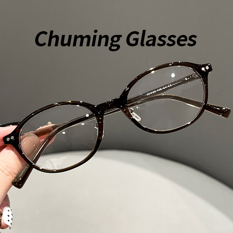 时尚素颜近视眼睛防蓝光可配度数