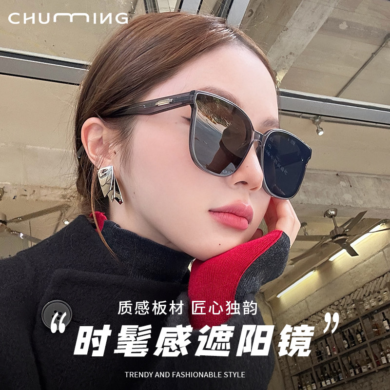 时尚大方框墨镜女款2026年新款高级感防晒防紫外线太阳眼镜UV400