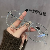 Прозрачное серебро C3-pure Желание кипяченая вода