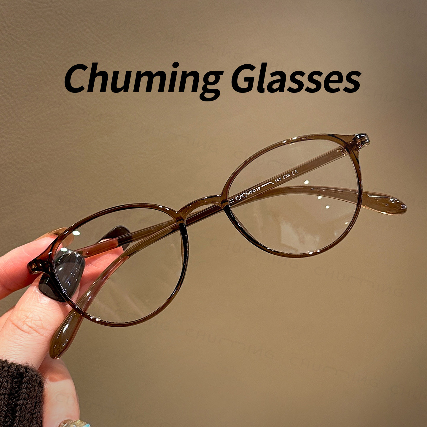 超轻TR90显白冷泡茶眼镜近视可配度数小椭圆框圆脸显瘦防蓝光眼睛