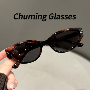 复古猫眼框墨镜女玳瑁色偏光大框显脸小高级感防晒防紫外线太阳镜