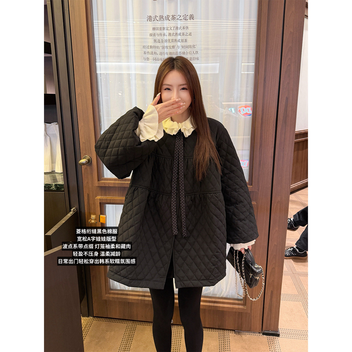 SG/杨依姗 FW 韩系波点飘带菱格绗线减龄娃娃款棉服外套秋冬