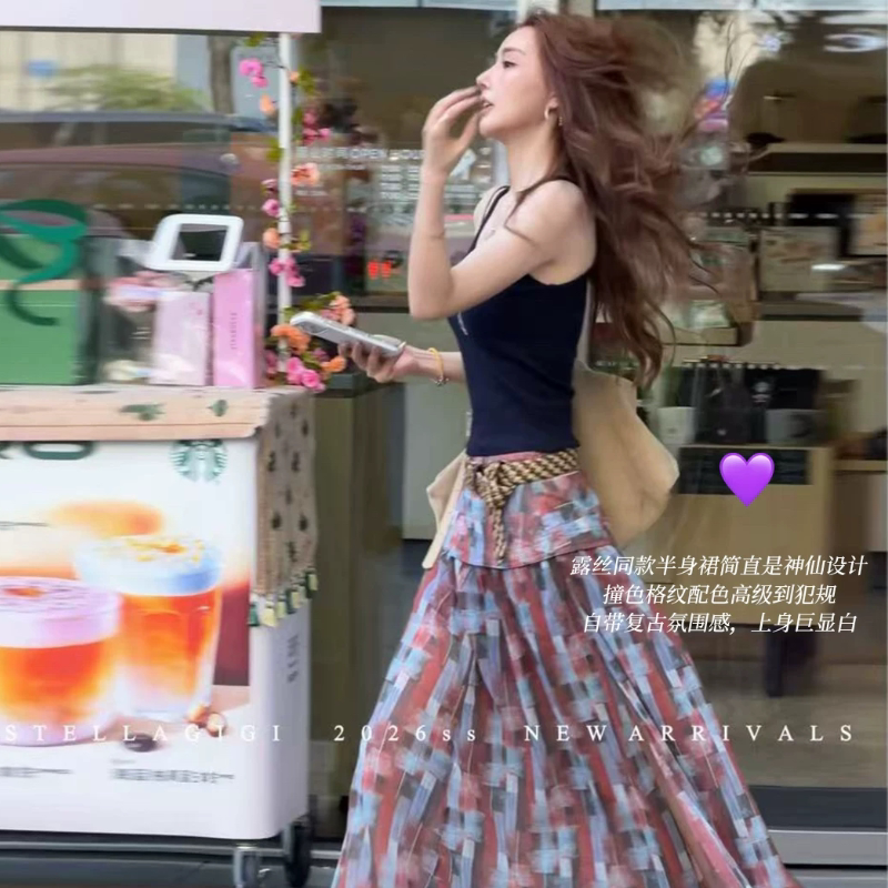 露思同款韩系格纹开叉显高半身裙