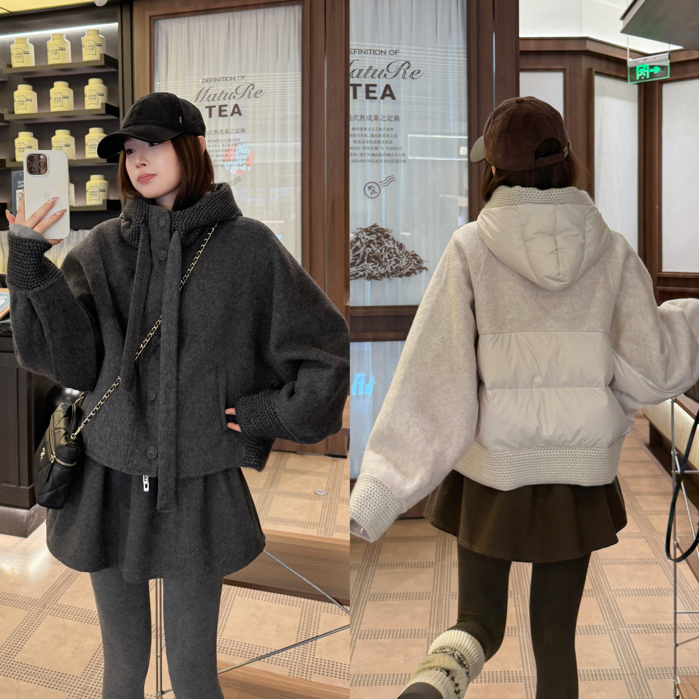 全羊毛+白鸭绒连帽毛呢羽绒外套