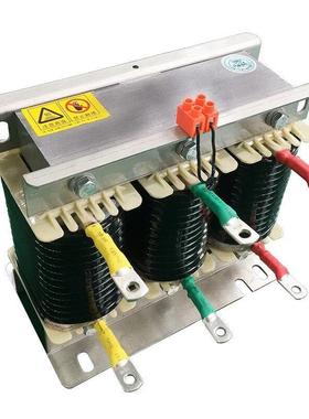 高品质DCL-0055-0818-UIDC适配变频器功率22KW电抗器浙江鹰峰