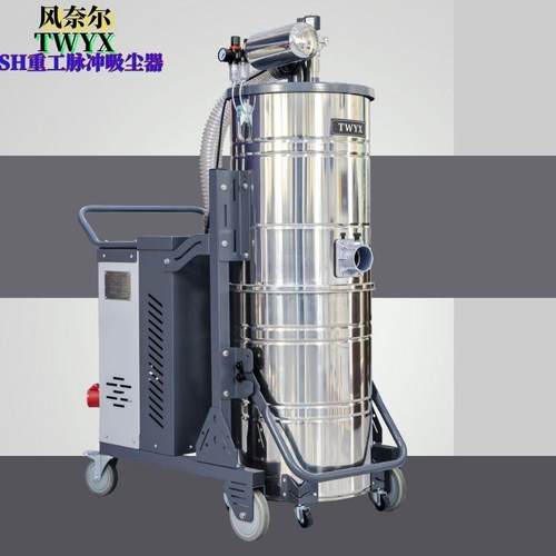 大功率7.5KW吸钢厂地面粉尘重型工业吸尘器SH-7500食品加工除尘机