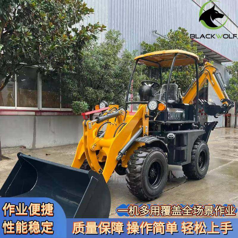 外贸出口两头忙适应恶劣环境沟渠挖掘反铲装载机动力充足两头忙,五金/工具,挖掘机,淘宝优惠券,粉丝福利购,淘宝优惠卷