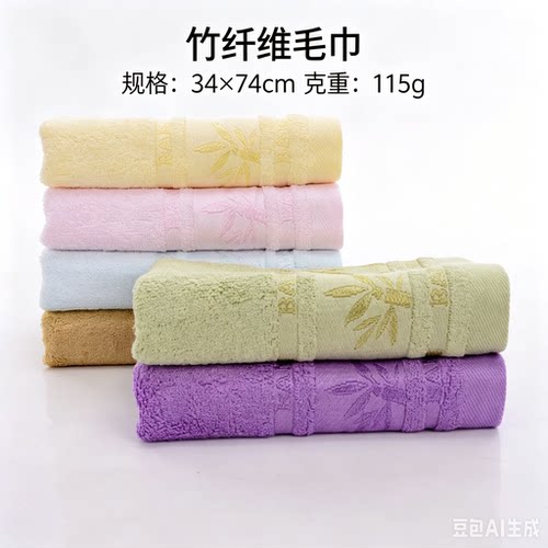 超强吸水美容比纯棉好用毛巾加厚