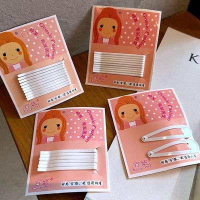 简约白色一字夹子医院专用头饰护士帽固定卡子刘海夹边夹BB夹钢夹