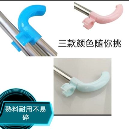 塑料簸箕手柄可挂扫把加厚防滑垃圾铲配件19管畚斗把手