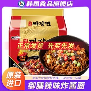 韩国进口八道御膳辣味炸酱面paldo杂酱拌面方便面速食拉面韩式泡