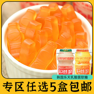 零食专区韩国进口乐天乳酸菌味软糖lotte芒果酸奶橡皮糖qq糖喜糖