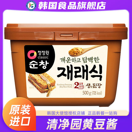 清净园韩国原味大酱黄豆酱韩式大酱汤专用酱正宗东北农家豆瓣酱