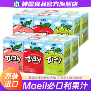 韩国进口Maeil每日必口利果汁白葡萄苹果饮料水果牛奶儿童白桃