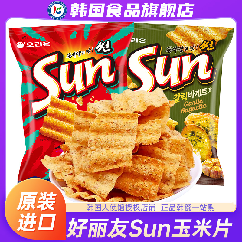 韩国进口好丽友玉米片