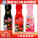 韩国三养火鸡面酱料拌面酱进口韩式辣酱面条拉面方便面泡面调料包
