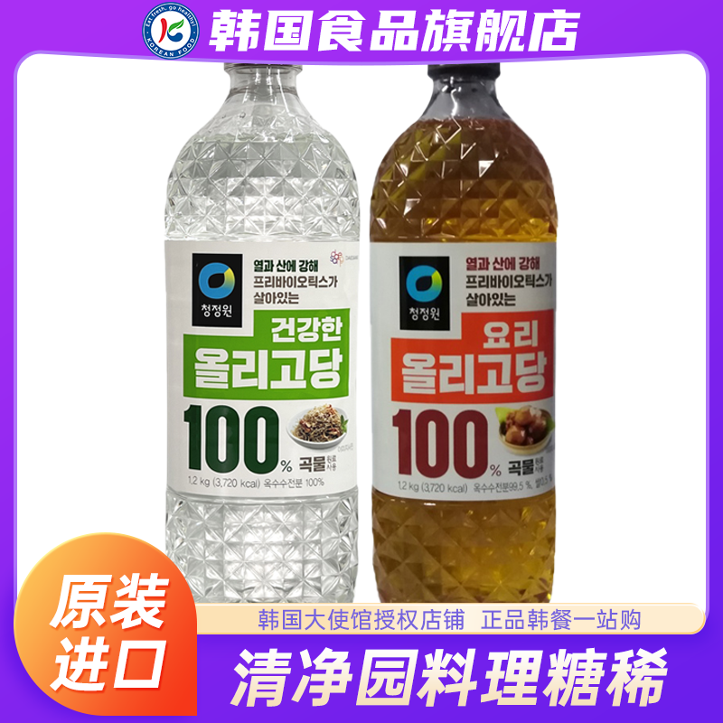 韩国进口清净园料理聚糖糖稀水饴糖浆麦芽糖烘焙专用食用玉米糖浆 粮油调味/速食/干货/烘焙 果糖/糖浆/麦芽糖/糖膏 原图主图