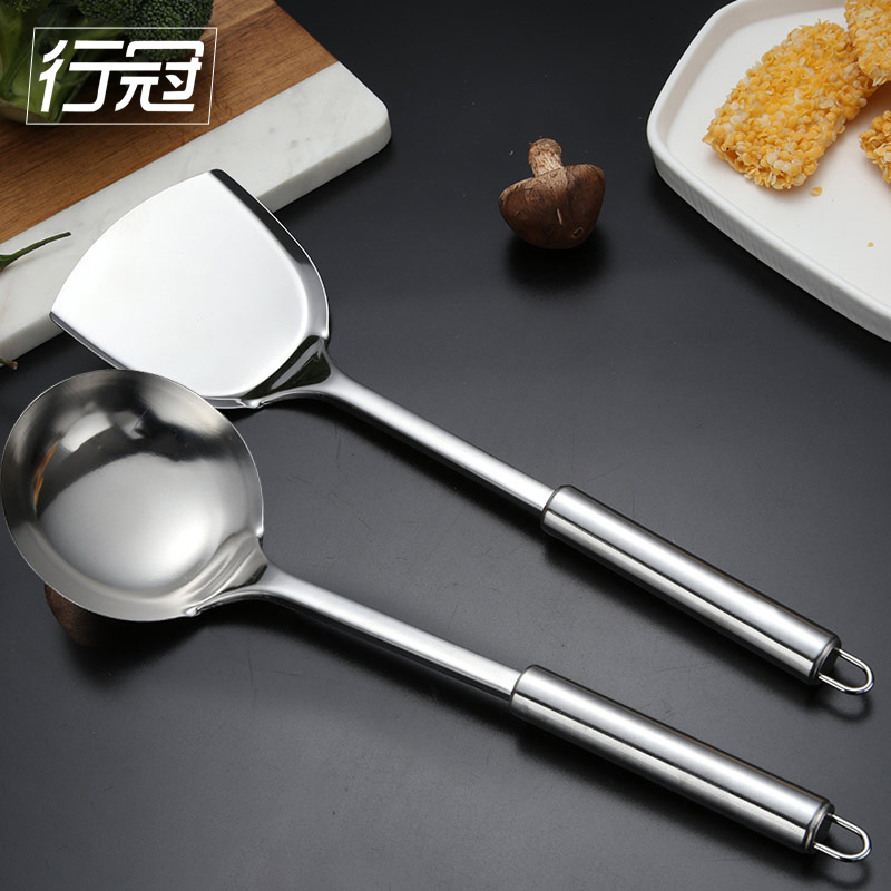 锅铲套装不锈钢厨具炒菜勺子厨师专用铲子家用全套组合汤饭勺漏勺