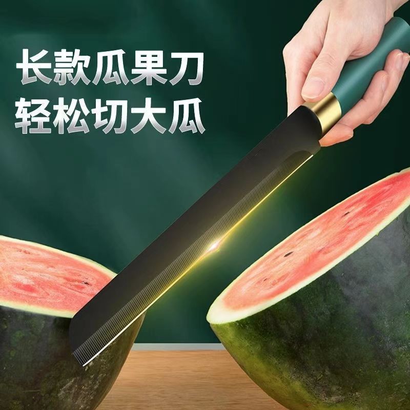 不锈钢大号加长款西瓜刀