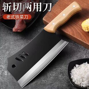 纯手工锻打高碳钢斩切两用刀家用斩骨刀锋利切菜刀超快厨师专用刀