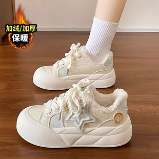 法国Uamtor女童鞋子2025新款冬季儿童中大童大棉板鞋加绒软底爆款