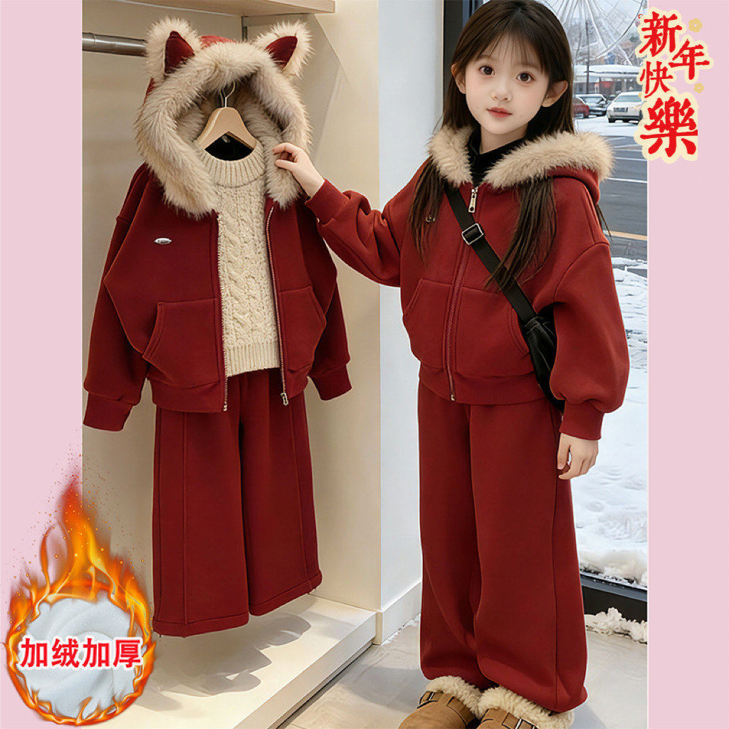 DGKP女童加绒毛领卫衣外套阔腿裤套装冬装2026新款运动两件套装红
