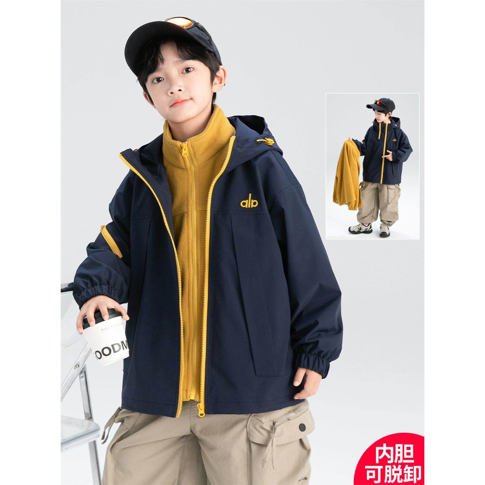 Next inss男童连帽冲锋衣2025秋冬季新款中大童三合一可拆卸外套