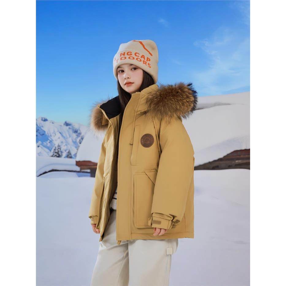 法国BADNUT儿童羽绒服冬季2025新款男女童中长款大童冬装毛领外套,童装/婴儿装/亲子装,羽绒服,淘宝优惠券,粉丝福利购,淘宝优惠卷