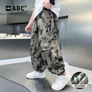 ABC男童夏季防蚊裤6-12岁