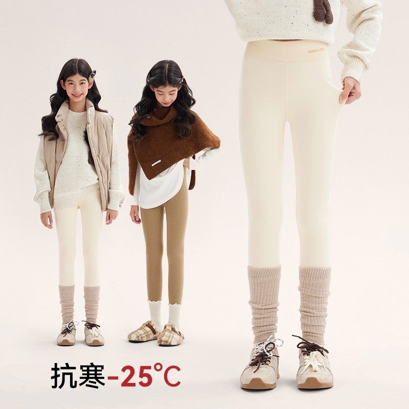 法国BADNUT女童加绒打底裤秋冬2025新款儿童外穿中大童弹力保暖裤,童装/婴儿装/亲子装,裤子,淘宝优惠券,粉丝福利购,淘宝优惠卷