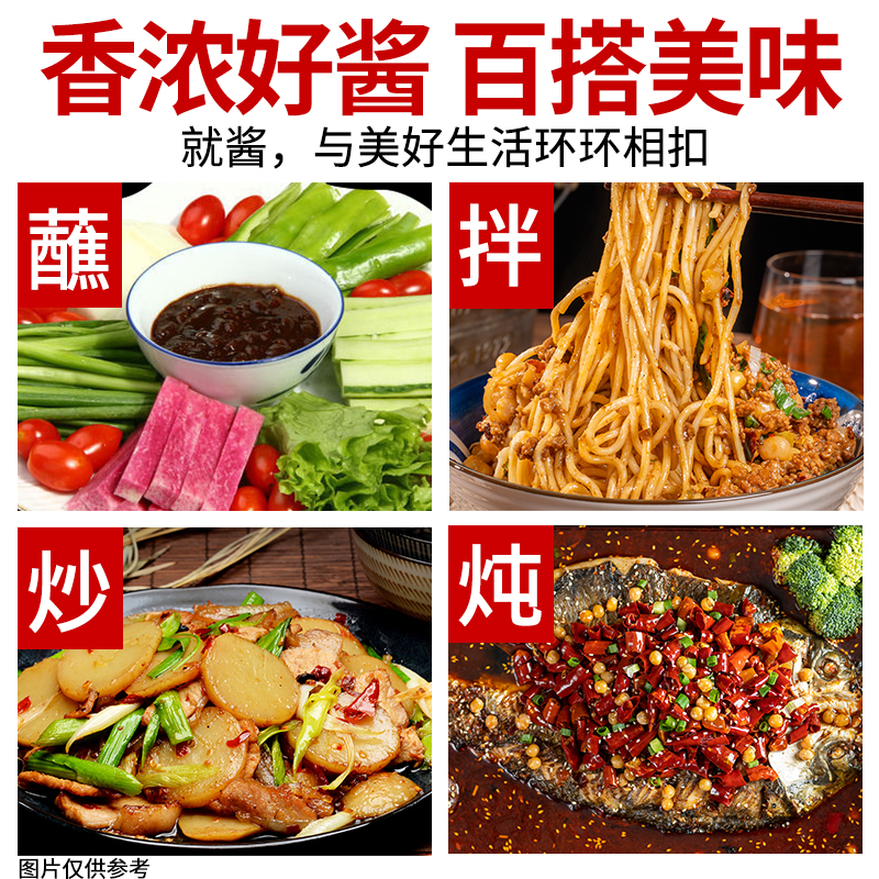 ԭζ LƷϱ跹潴ըó3.9Ԫ