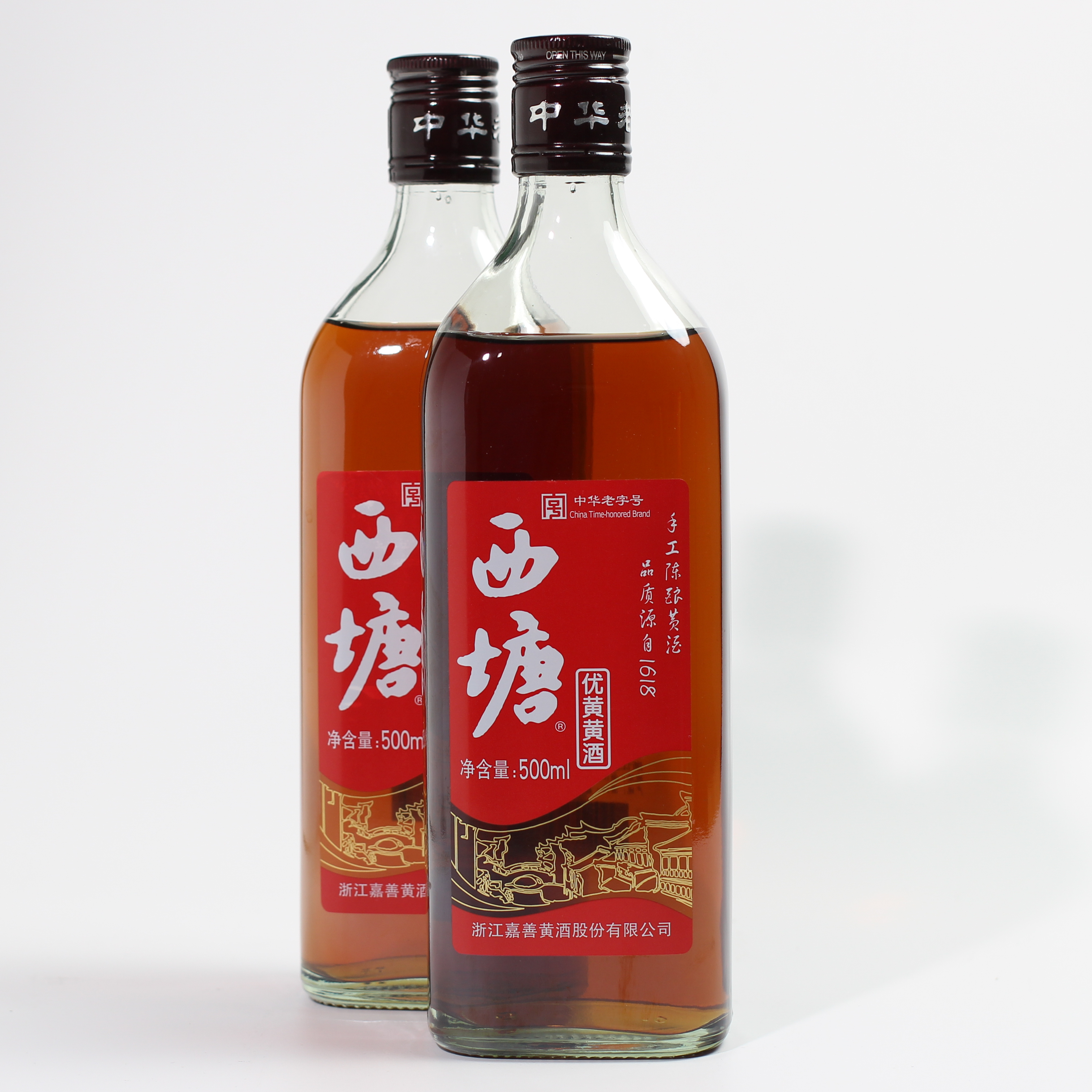 嘉善西塘黄酒老酒优黄花雕酒特型半干型整箱 红标