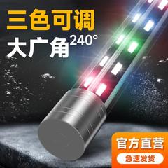水草80cm白色led灯120cm夹灯鱼缸灯1.2米150cm防水藻缸灯1.5米