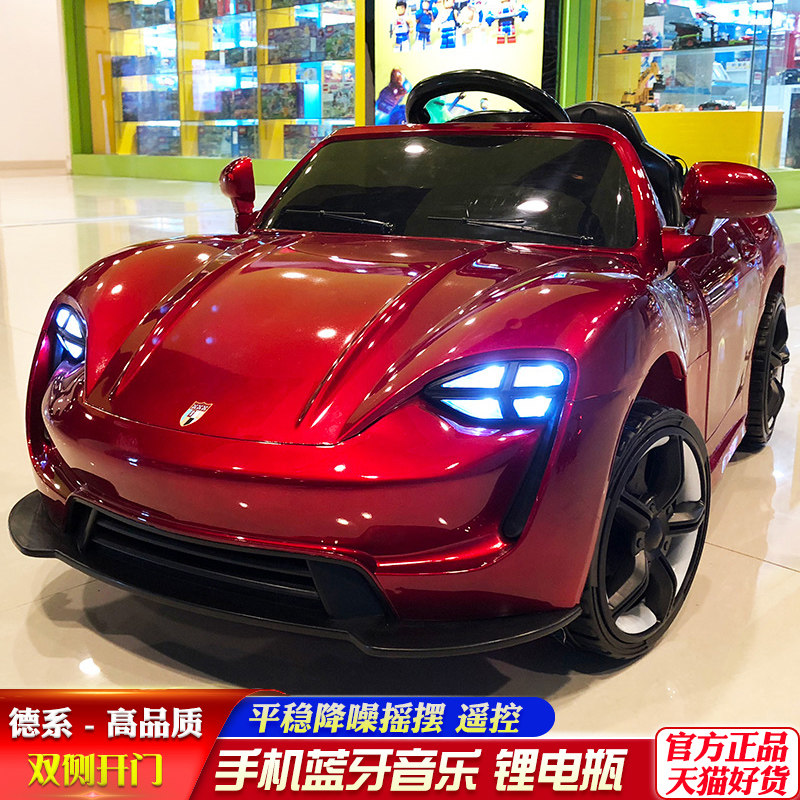 婴儿童电动车四轮遥控汽车可坐摇摆宝宝童车4轮小孩玩具车可坐人