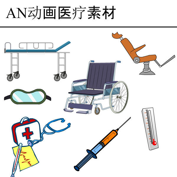 an专用沙雕动画轮椅素材分层可编辑医用推车移动病床素材插画