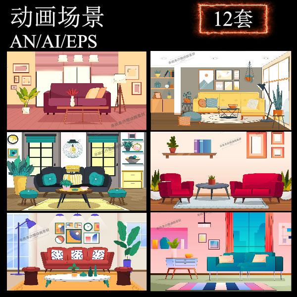 AN沙雕动画场景家居室内客厅家具装修场景插画背景AI矢量设计素材