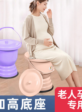 孕妇产妇尿桶痰盂家用卧室小便带盖老人用女尿盆夜壶尿壶防臭便盆