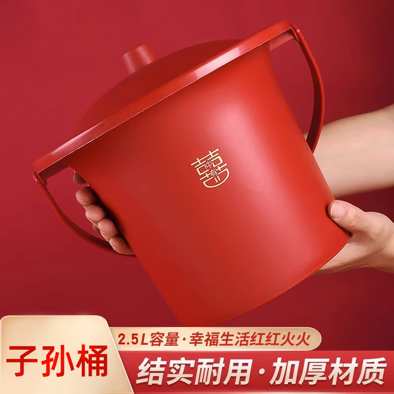 尔曲旗舰店结婚手提式马桶
