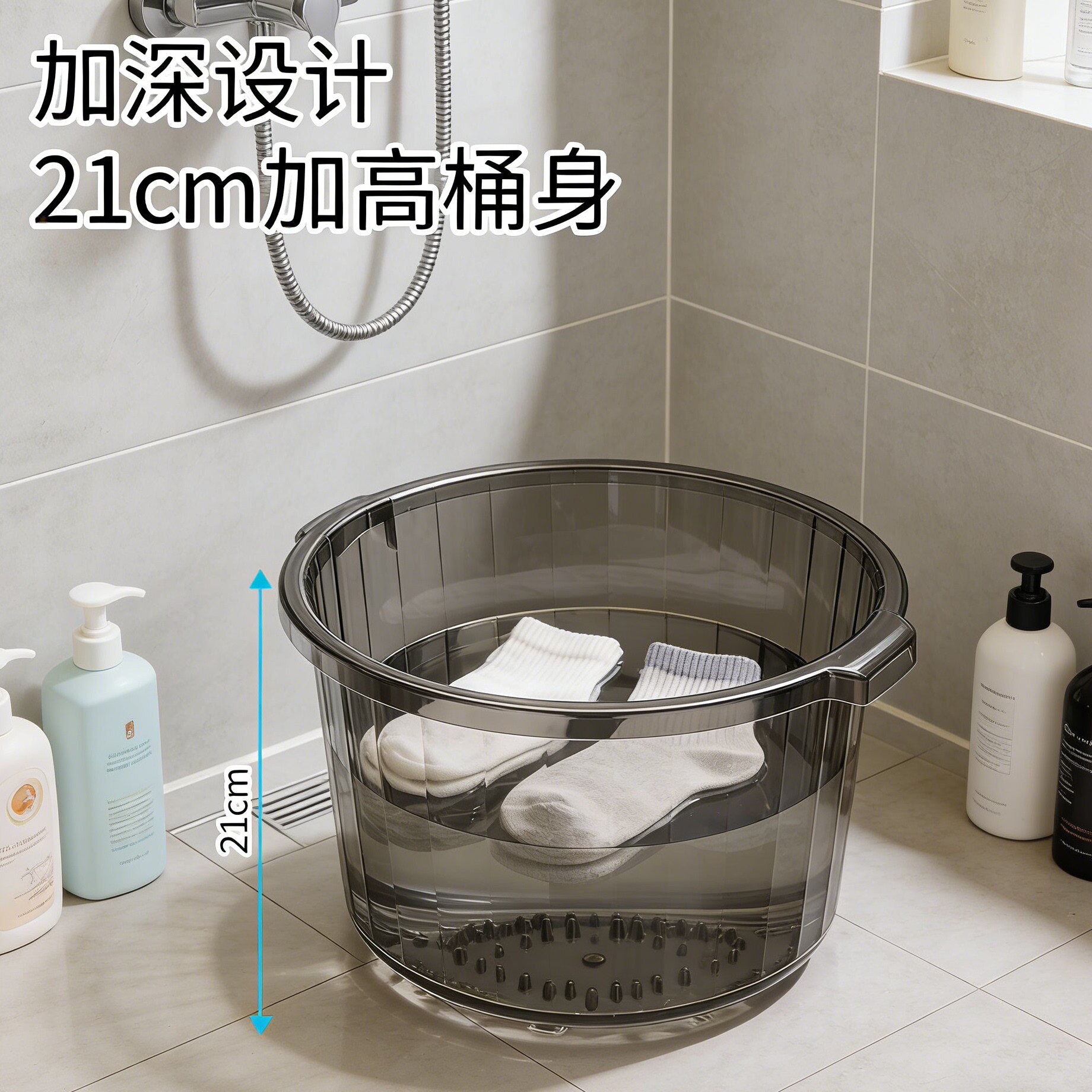 透明圆形塑料大号脸盆加厚加深洗脚盆家用21cm高桶身泡脚桶