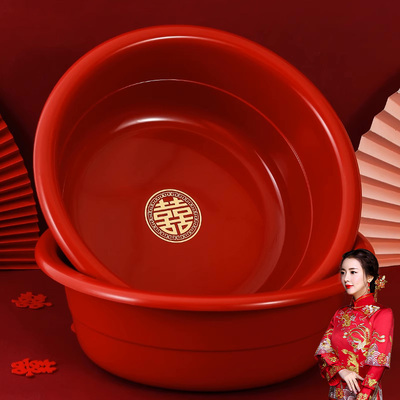 结婚喜盆女方陪嫁红色塑料脸盆一对娘家婚庆用品大全嫁妆洗脸套装