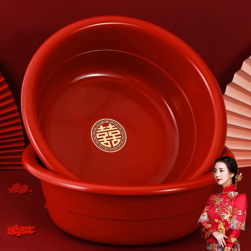 结婚喜盆女方陪嫁红色塑料脸盆一对娘家婚庆用品大全嫁妆洗脸套装