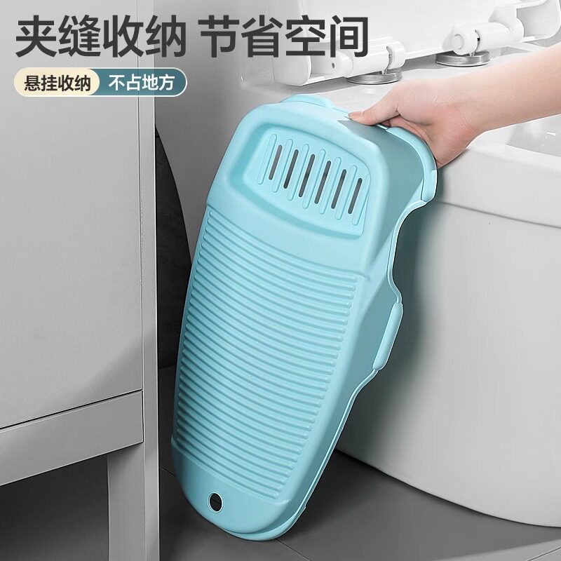 搓衣板新款加厚洗衣服的防滑洗衣板家用洗衣盆塑料