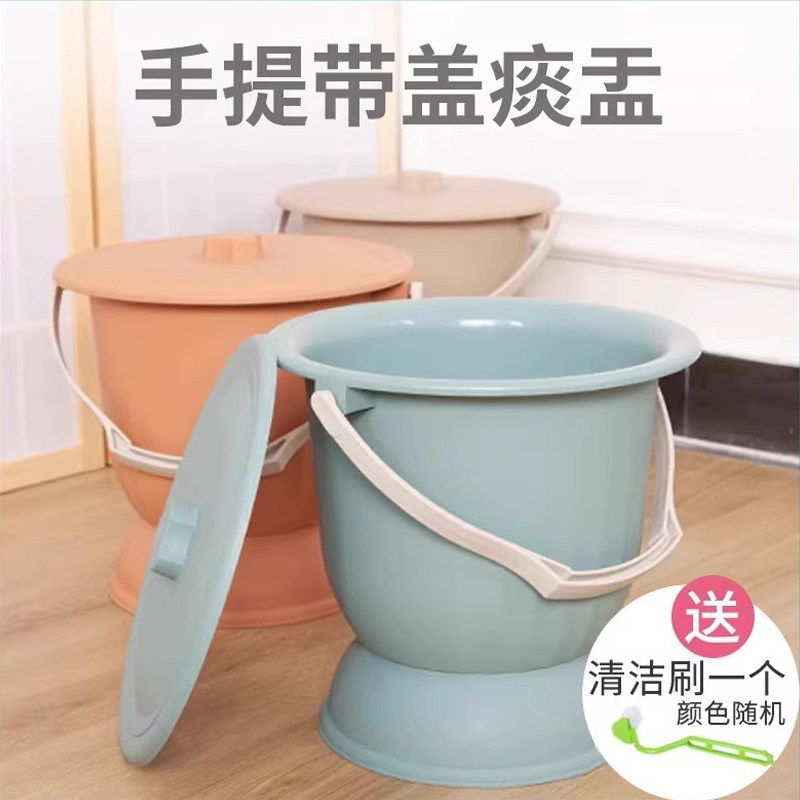 尿桶痰盂尿盆带盖防臭老大人儿童孕妇家用卧室小便尿壶夜壶便盆女