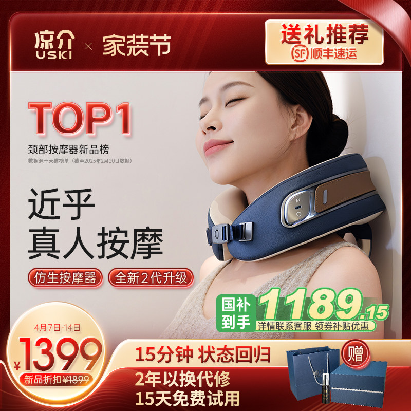 �ձ�����(2025)�¿�Dolores������˿��׵��Ħ���羱����Ħ������